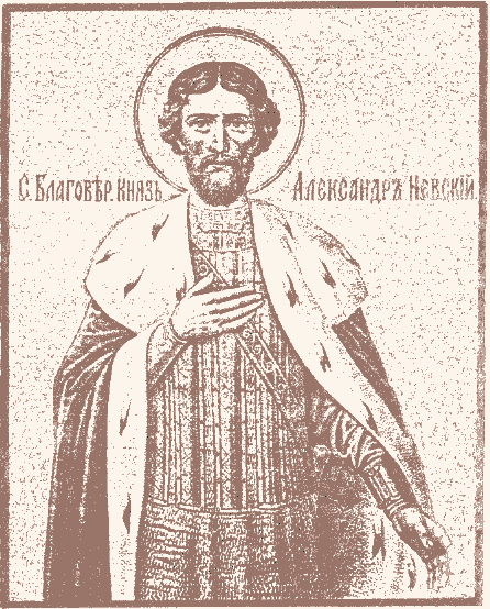 aleksandar_nevski.gif